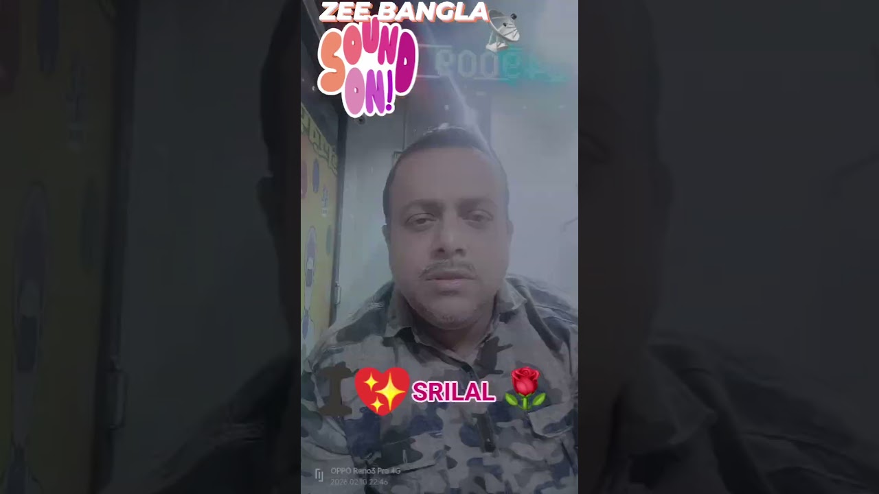 11.02.2026 RASHI FALL  🌹   SRILAL 9830307720 