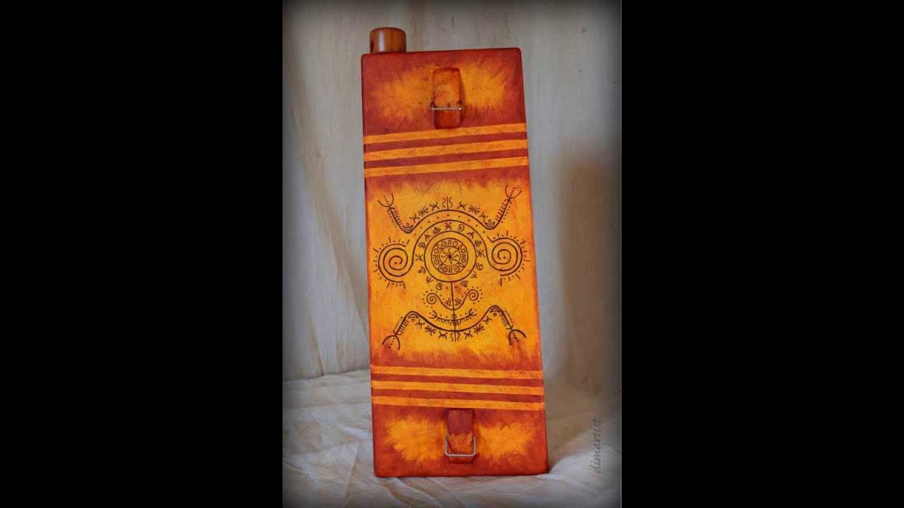 Didgeridoo (Didgebox) Вестапляс