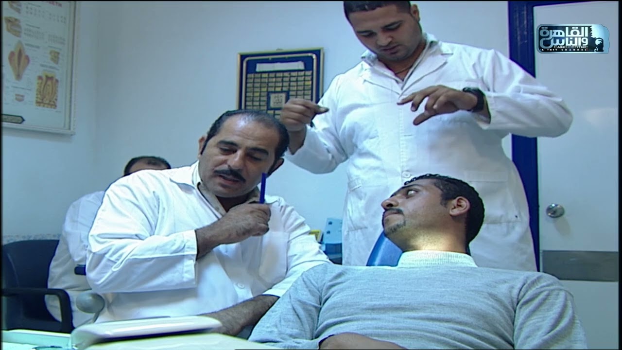 الكاميرا الخفية مع اسماعيل فرغلي | الحلقة السادسة والعشرون-عيادة الأسنان 