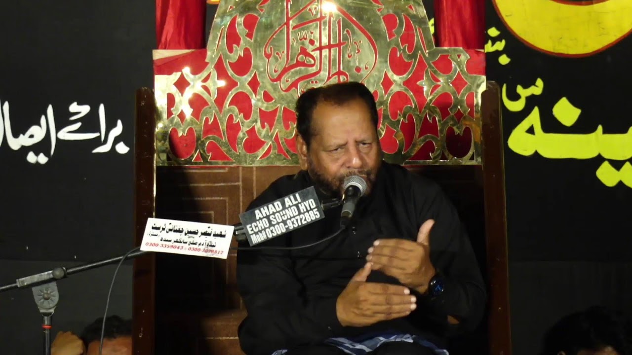 Shaheed Qaiser Hussain Chughtai Trust Tando Adam Live Stream 2025