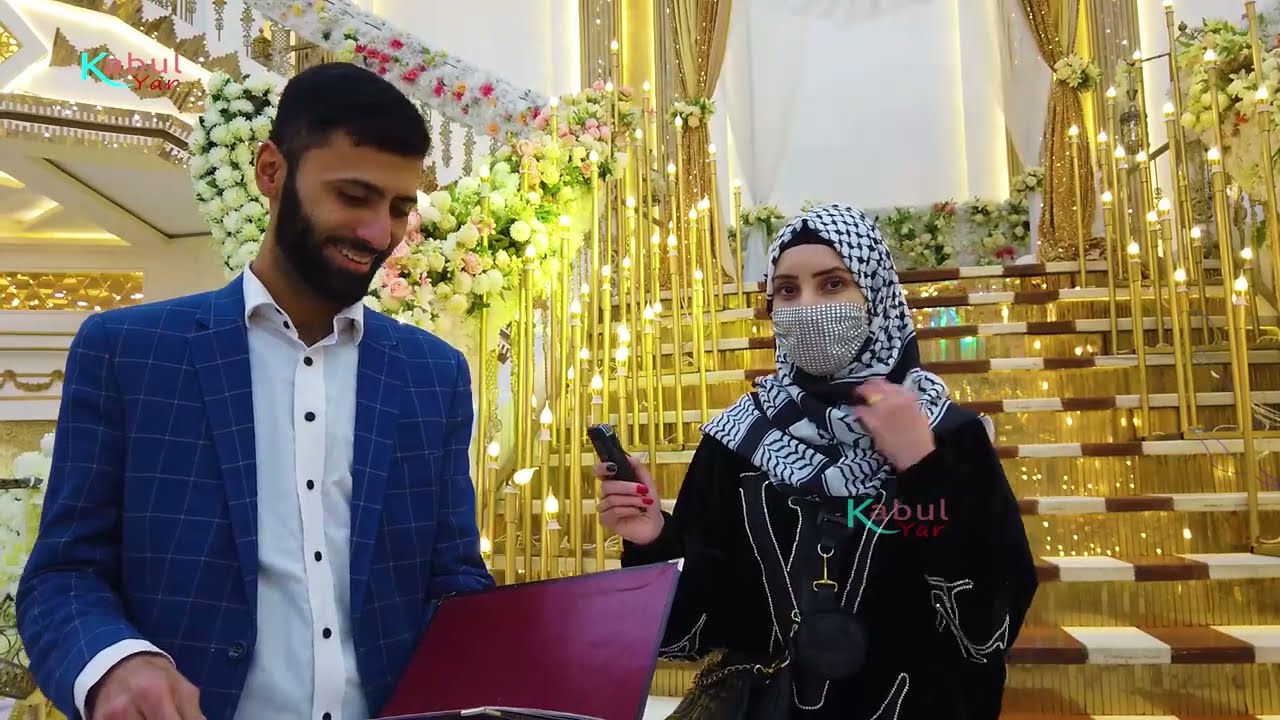 عروسی حاسنات در مجلل ترین هوتل میلیونی  در کابل؟