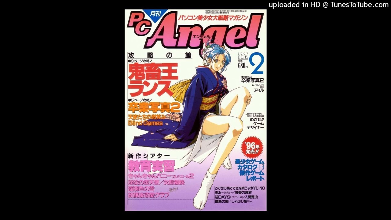 [free] swapa + trap + crank type beat 