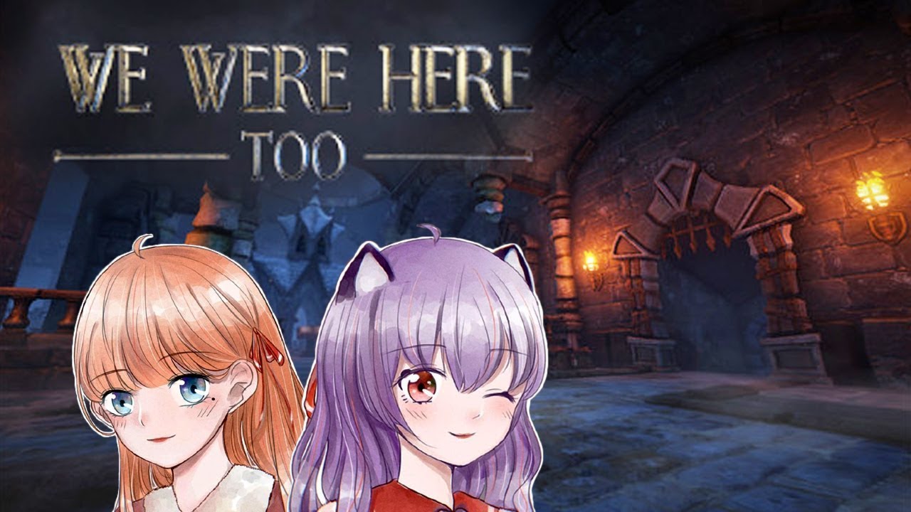 【五歌X橙子】we were here too 試玩