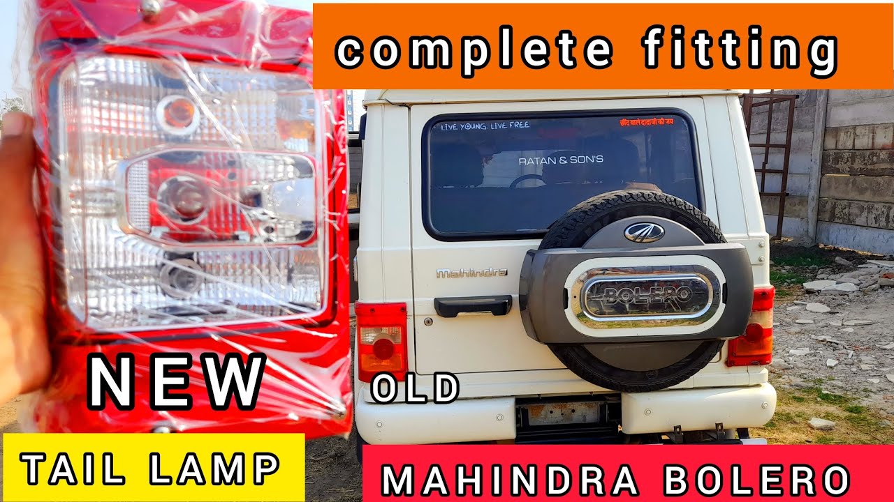 Mahindra Bolero Complete Fitting Process Back Side Tail Lamp Changing Process #bolero5849