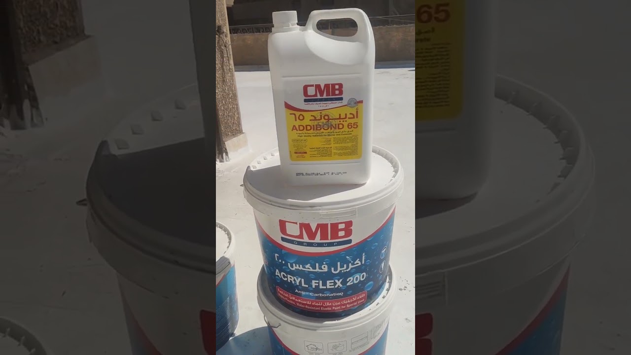 بفضل الله عزل فوق البلاط والسيراميك تنفيذ محمد سيد 01127188339