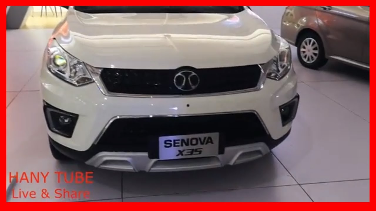 سينوفا اكس 35 مواصفات وتقييم شامل | اوتوماك فورميولا 2018 | SENOVA X35 REVIEW