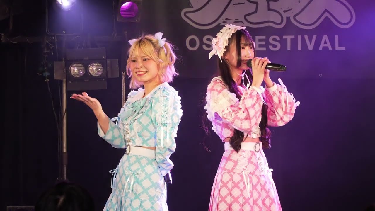 your fave  「押忍フェス OSU FESTIVAL」