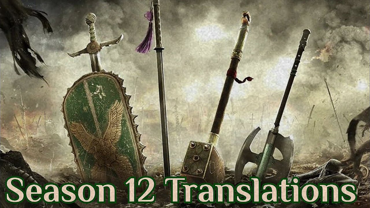 For Honor Перевод всех фраз в бою (Сезон 12)
