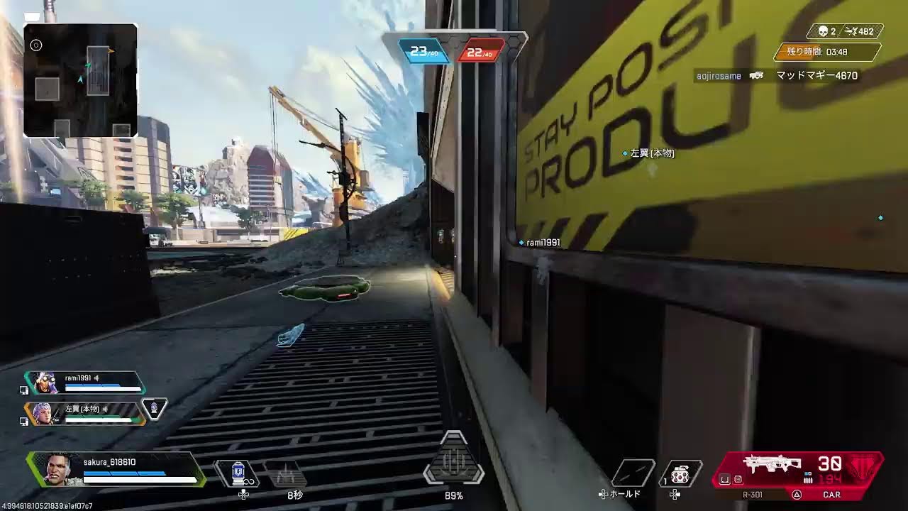 【旦那APEX】やることたくさんあるけどとりあえずAPEX