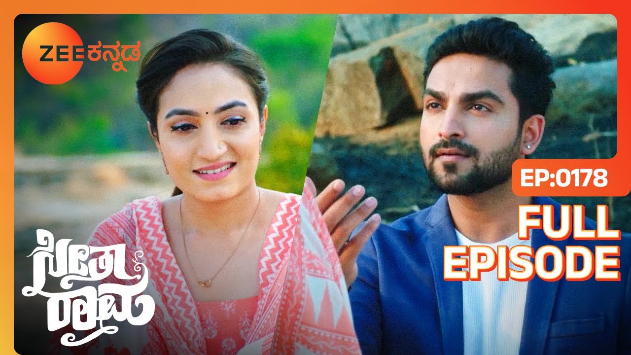 WILL YOU MARRY ME SEETHA? SeethaRaama - Latest Full Ep - 178 - Seetha, Ram, Sihi - Zee Kannada