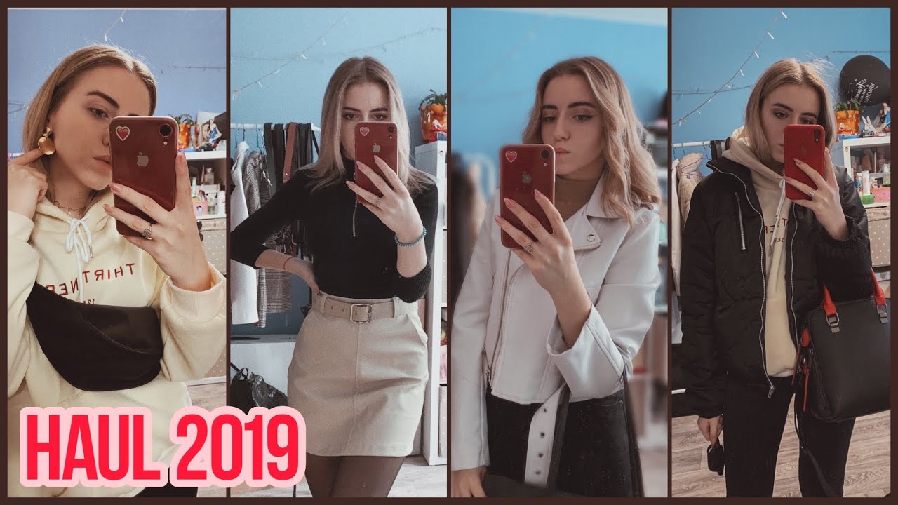 HAUL 2019 | Мои покупки на осень-зиму | Тренды сезона