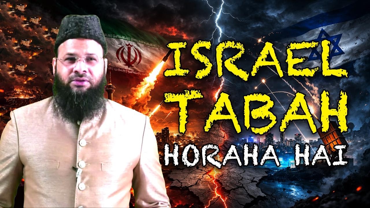 #PrimeTime:3/3/26:Israel Tabah horaha hai:Latest Video:Riyadh Amarica embassy dhuwan Dhuwan:Dubai?