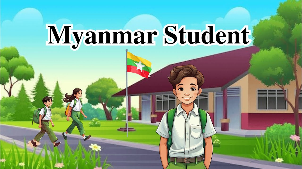 Myanmar Student Song(English Version)