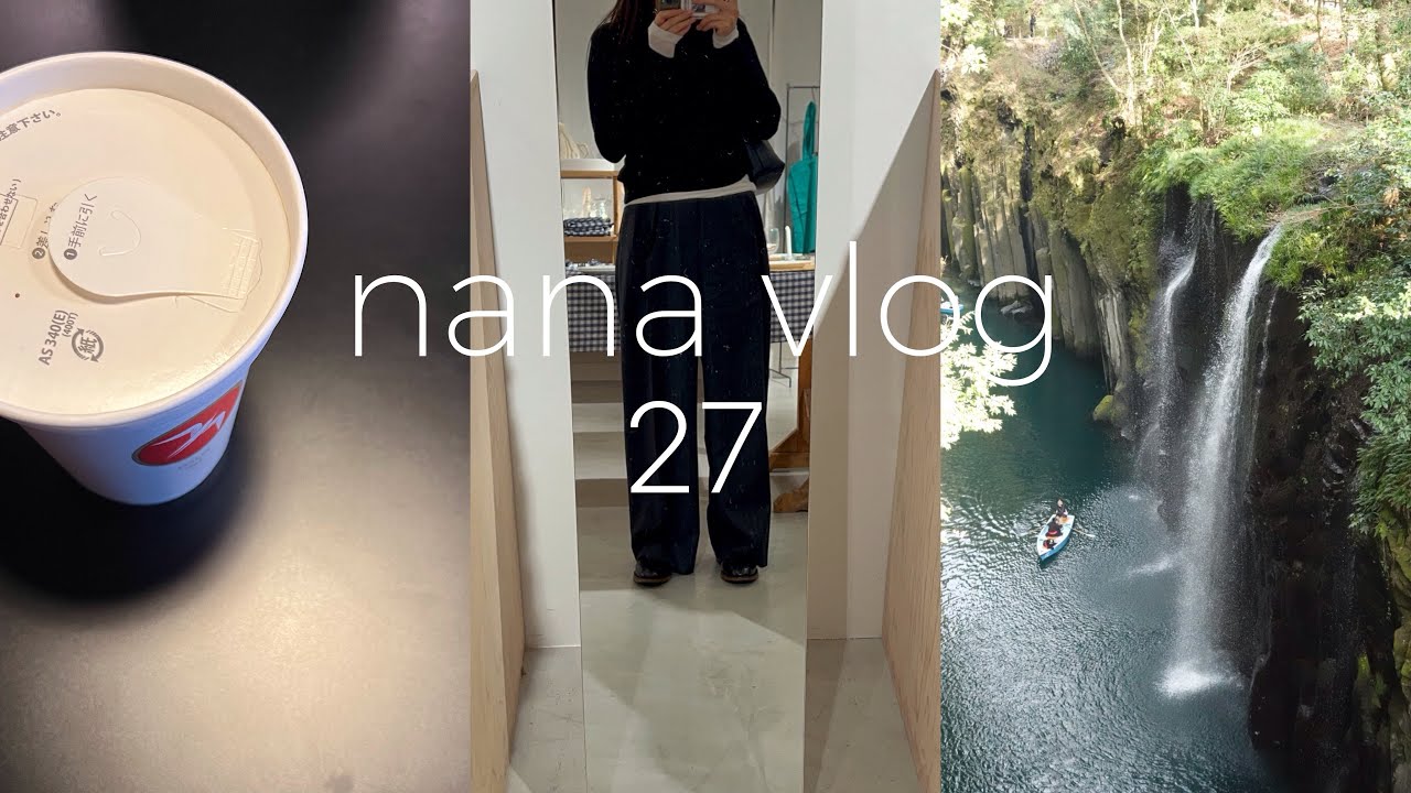 vlog27：怒涛の年末何してたのか、仕事に帰京にプチ旅行！！！