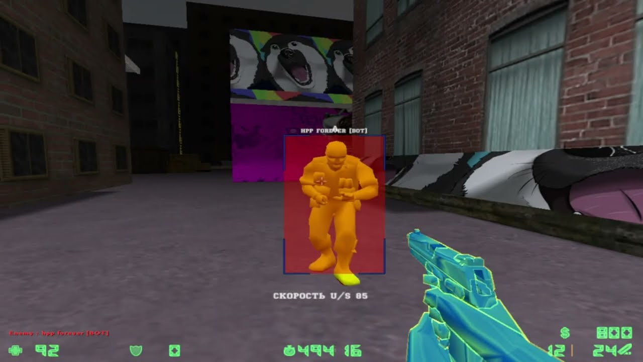 [Furion hack 1.612] added protector (sandbox cvars, defense cs)