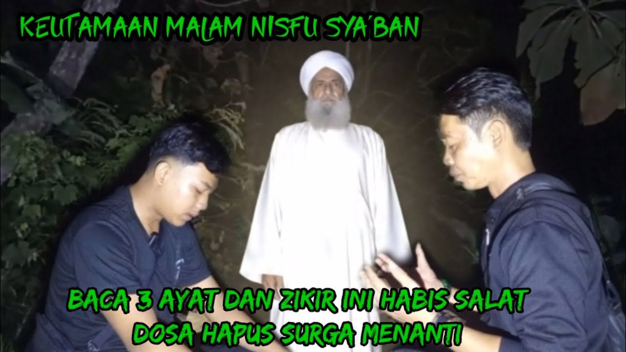 KIYAI JAMAL MEMBERIKAN AMALAN YANG SANGAT BERMANFAAT 