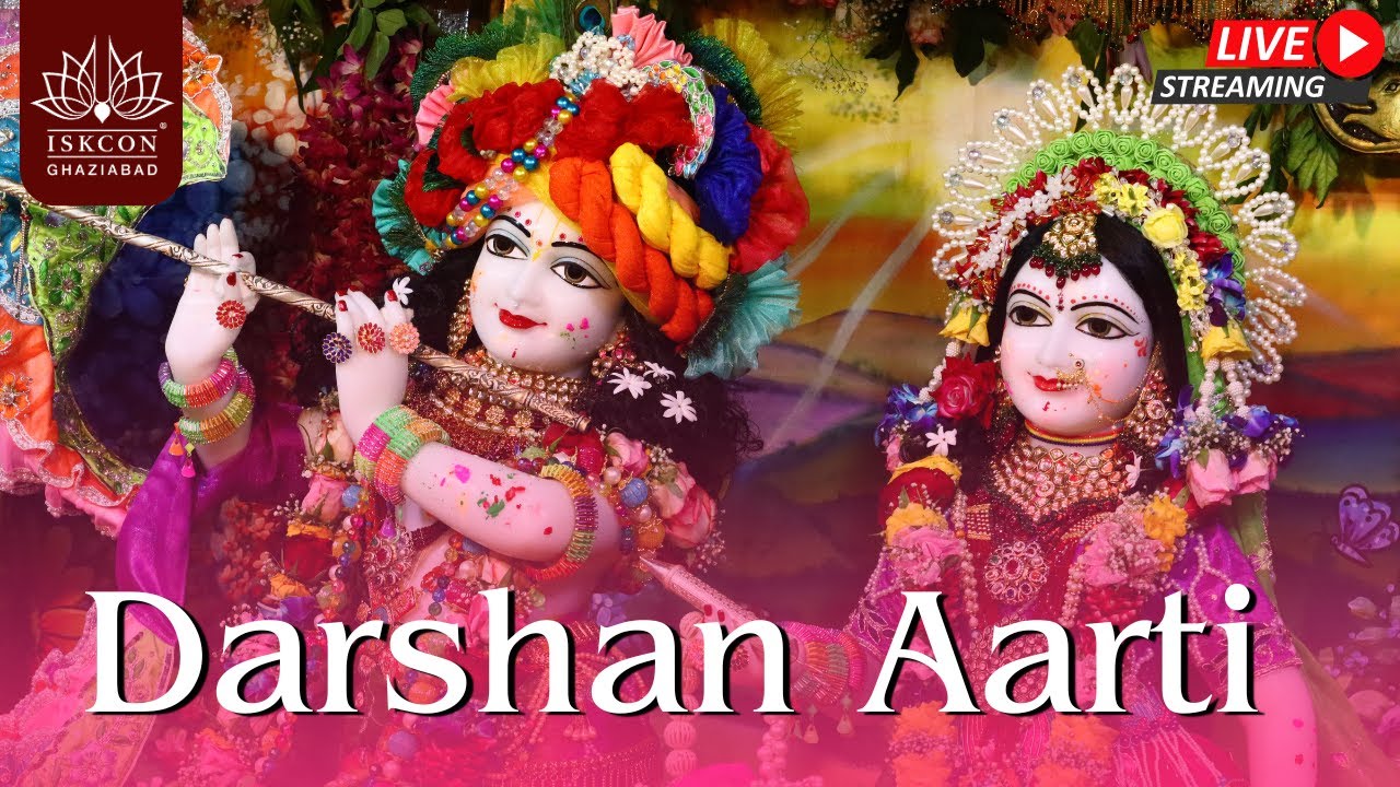 Darshan  Aarti || ISKCON Ghaziabad || 21.01.2026