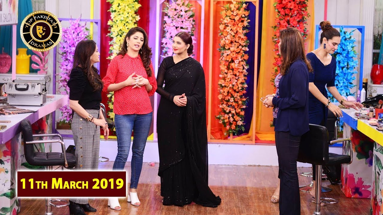 Good Morning Pakistan - Nadia Hussain - Top Pakistani show