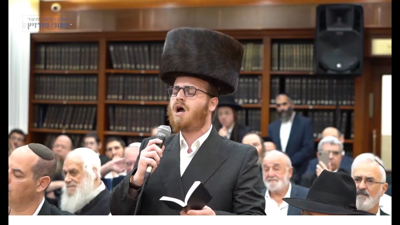 05 חיים גנץ - אדיר איום, וואלס - מלוה מלכה לזכרו של ר' בן ציון שנקר ז