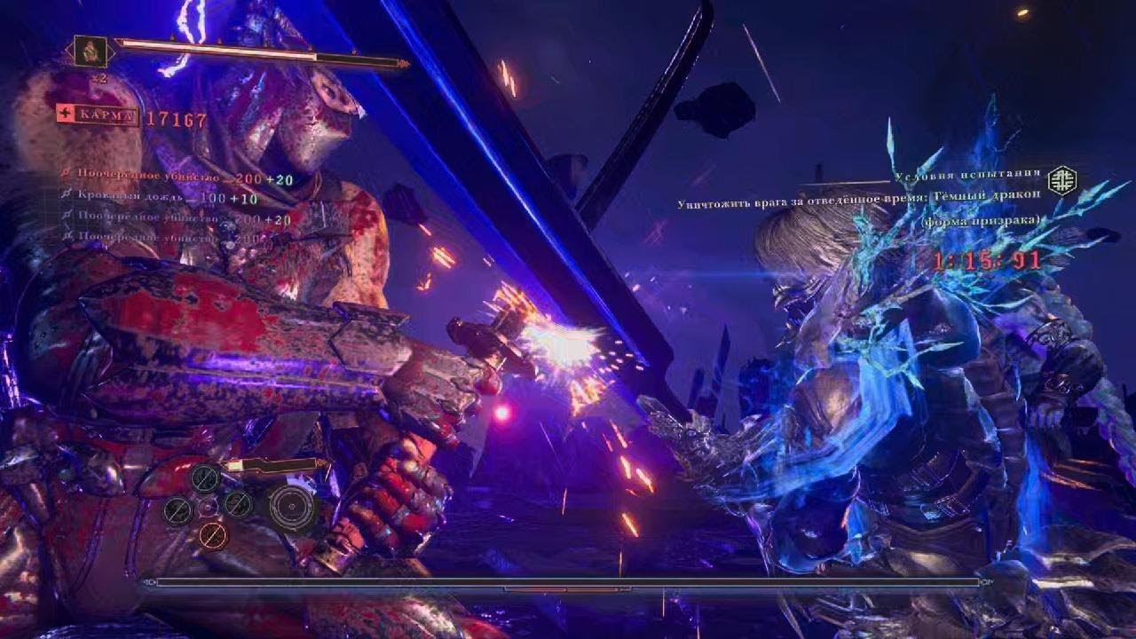 NINJA GAIDEN 4 Ryu Gameplay