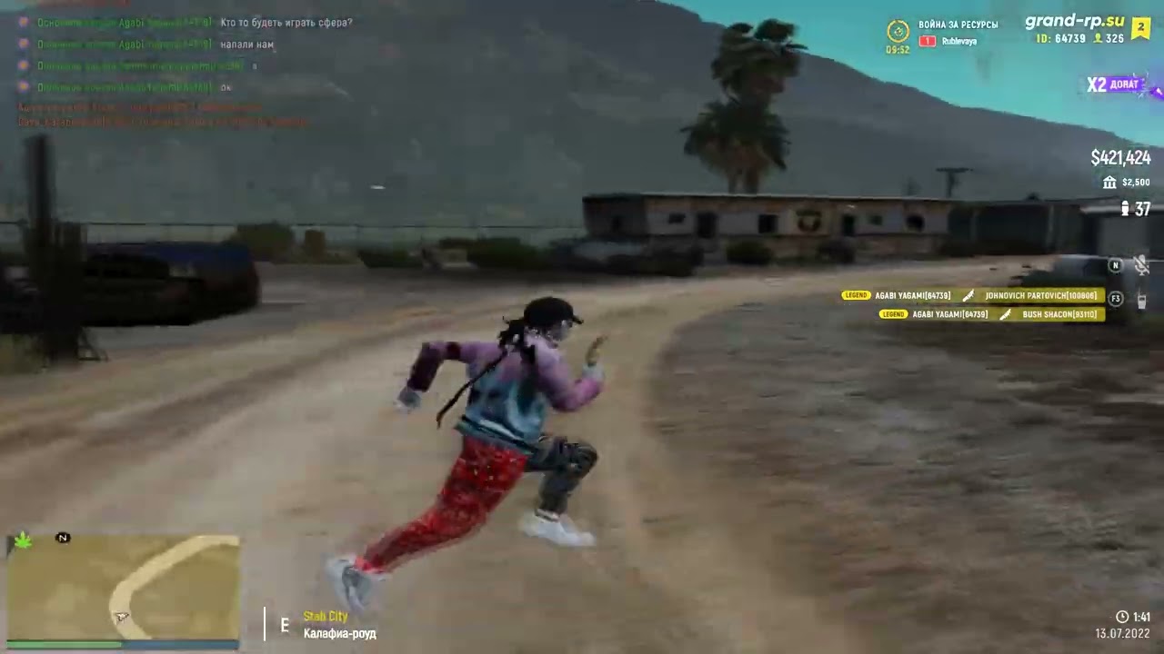 Grand RP 02 Highlight l Yagami