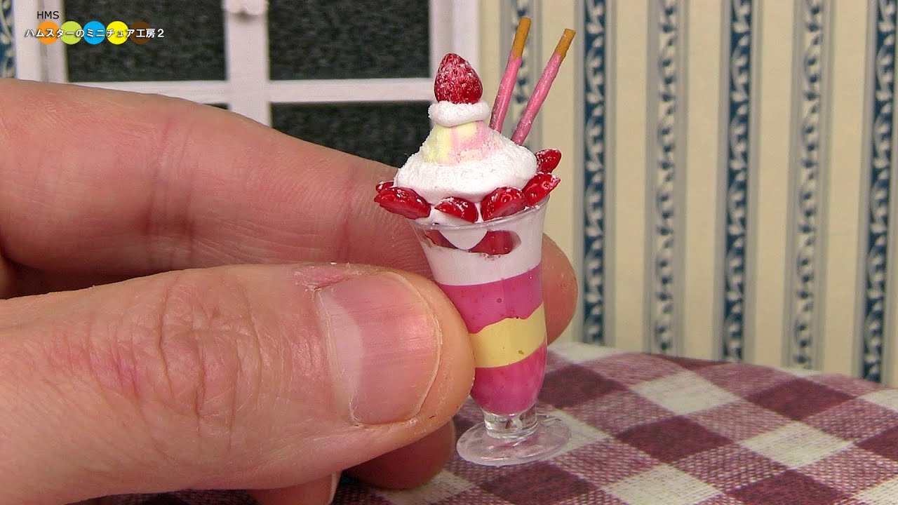 DIY Fake food - Miniature Strawberry Parfait　ミニチュアいちごパフェ作り