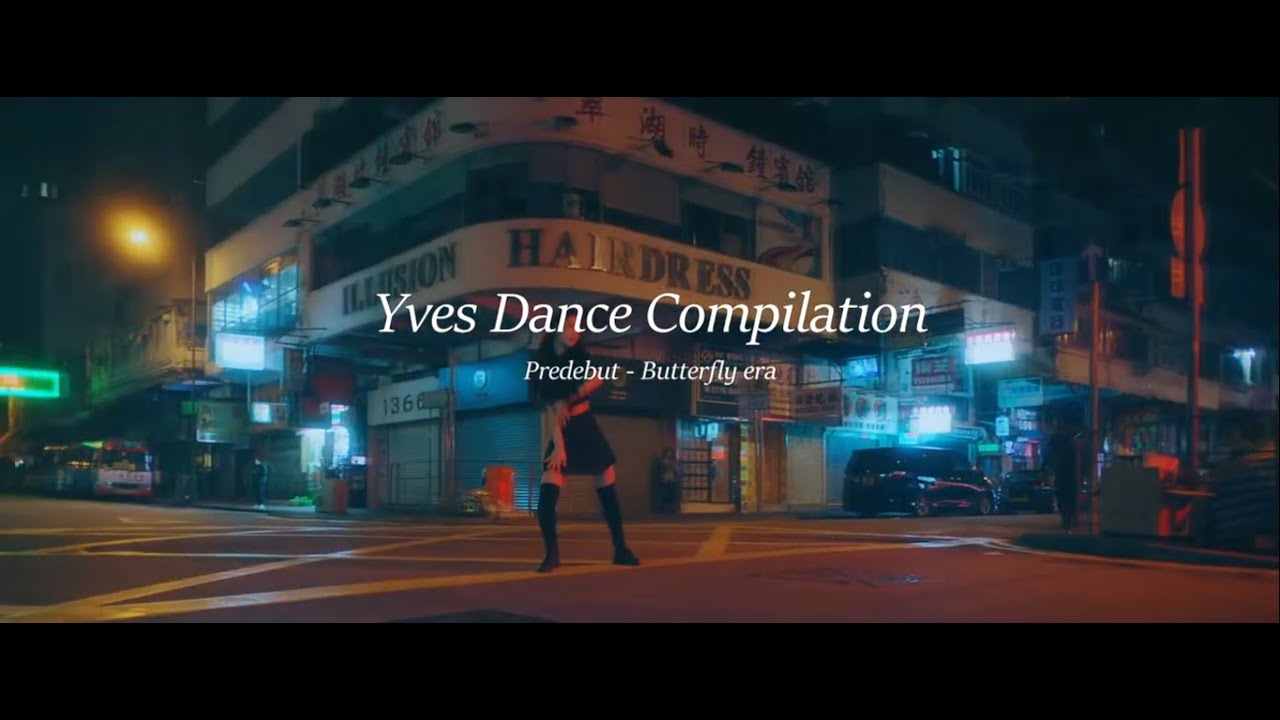 LOONA YVES DANCE COMPILATION