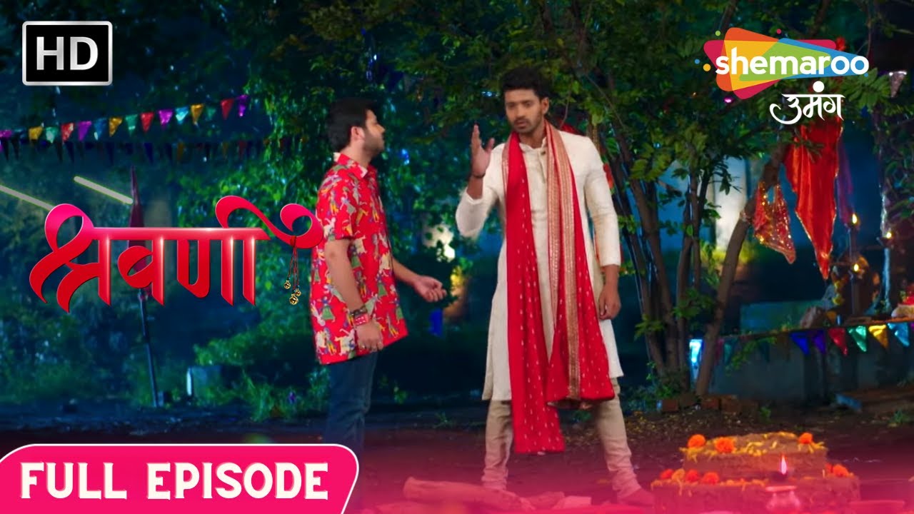Shravani | Full Episode | Shravani Ko Pata Chala Sweety Ka Sachh | Episode 111 | Hindi Drama Show