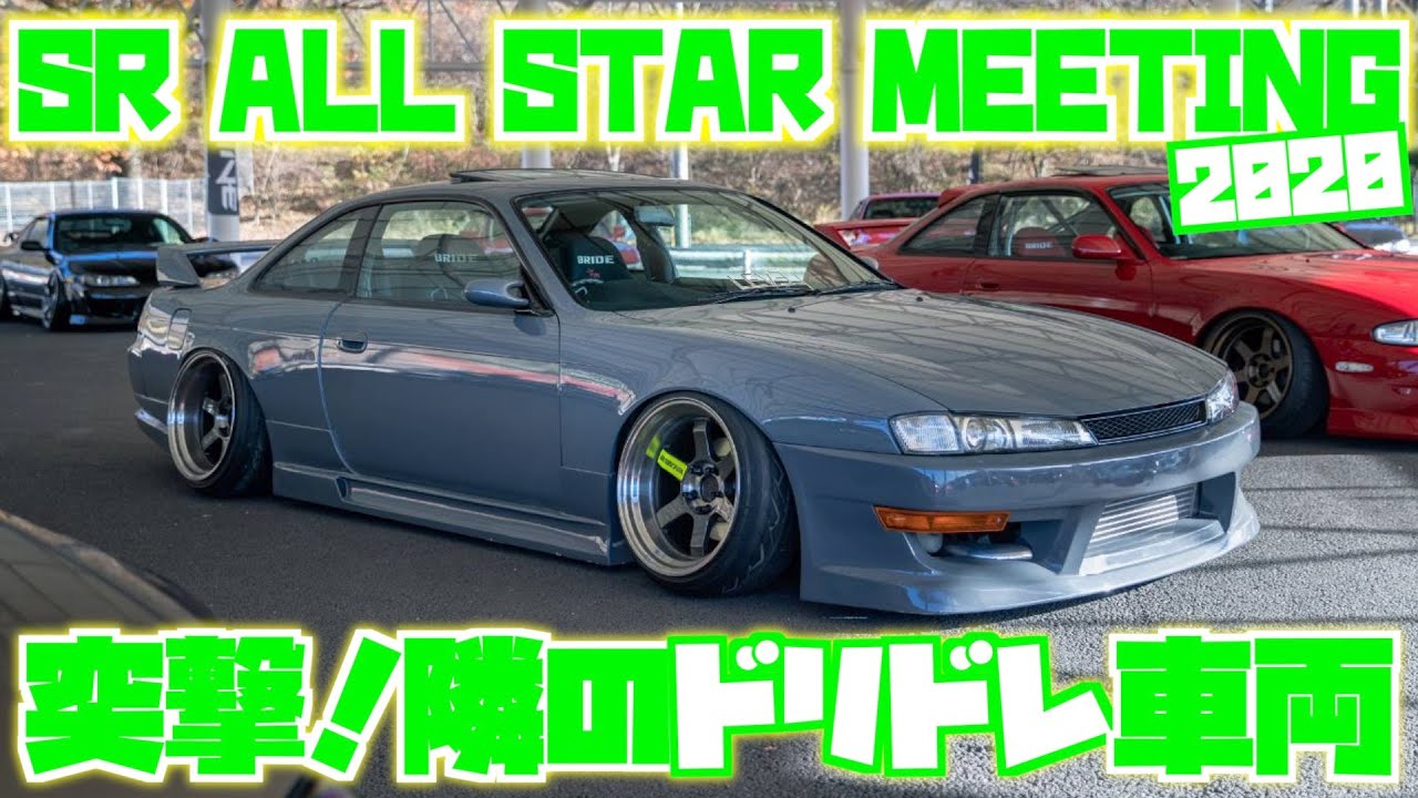 【世界に名だたる男】Shun Saitoのニューマシンを拝見しました！！