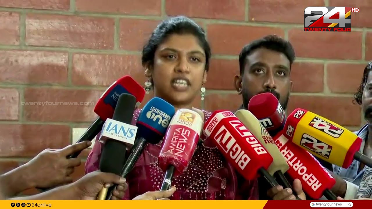 'അസഭ്യം പറഞ്ഞിട്ടില്ല, പ്രതിഷേധ പ്രകടനം വൈകാരികമായിരുന്നു..'