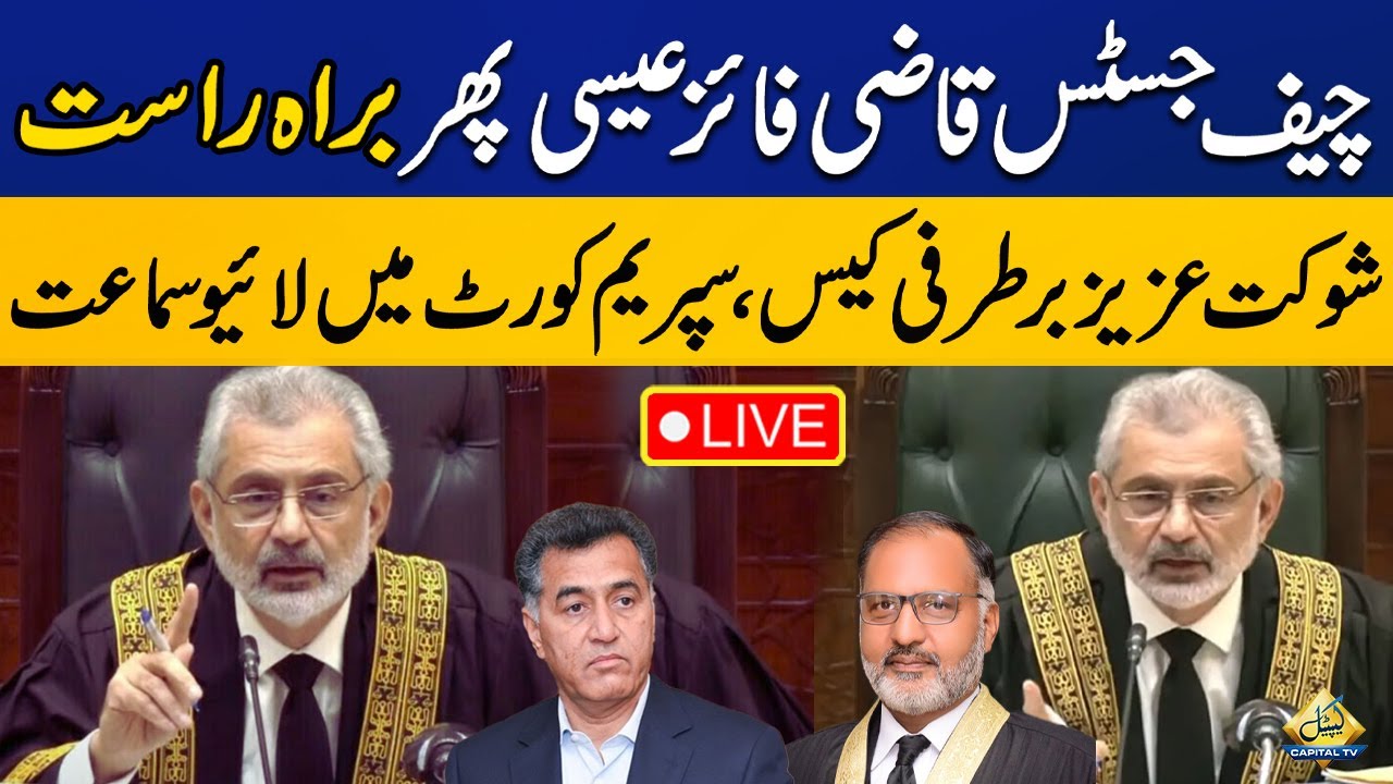 LIVE | Chief Justice Qazi Faez Isa Issues Hard Hitting Remarks | Supreme Court Live Proceeding To…