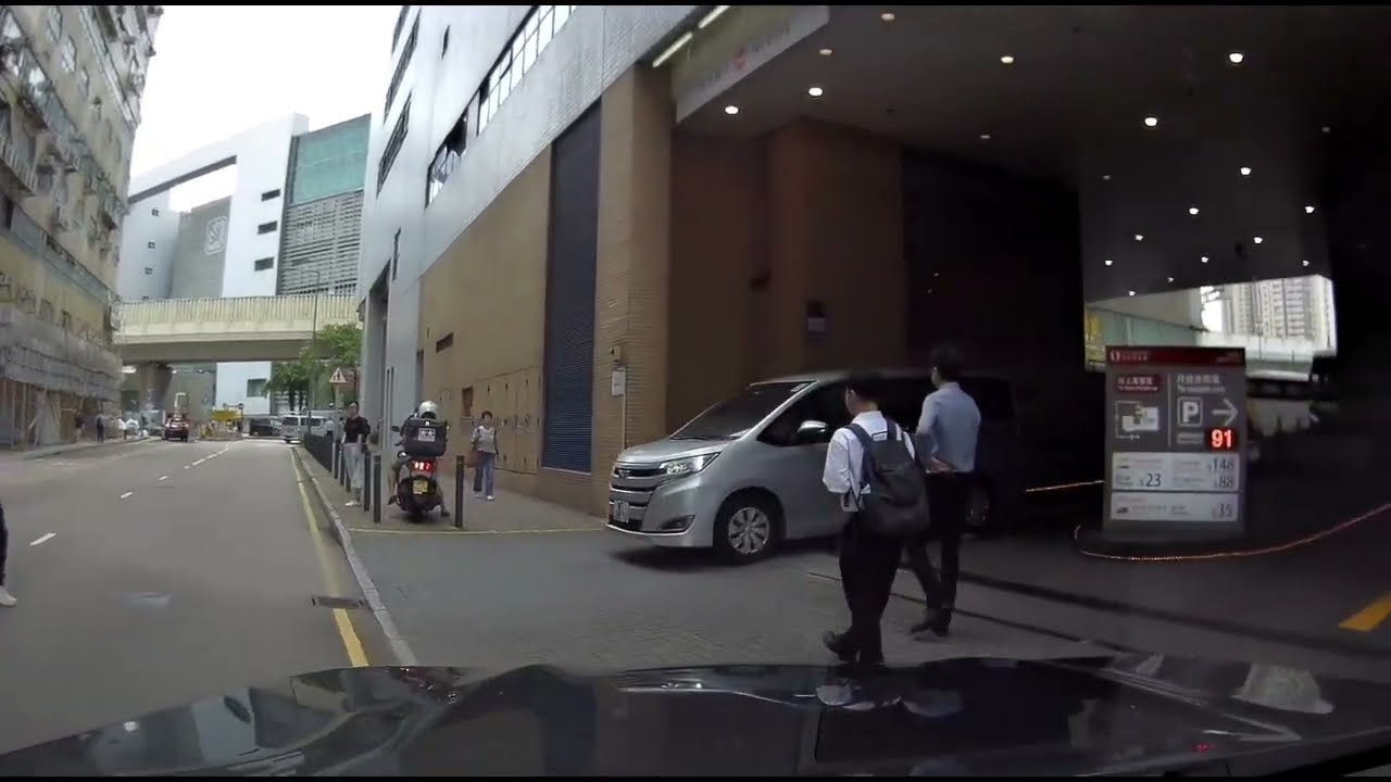 九龍灣 宏天廣場 泊車 / 彩虹道 觀塘道 啟祥道 啟信道 / 沙田 黃大仙方向入
