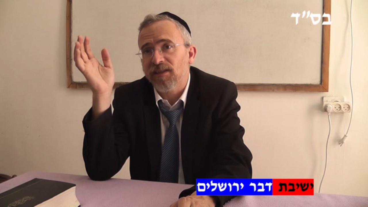 The Significance and Origins of Lag BaOmer - Rav Yishaya Horovitz