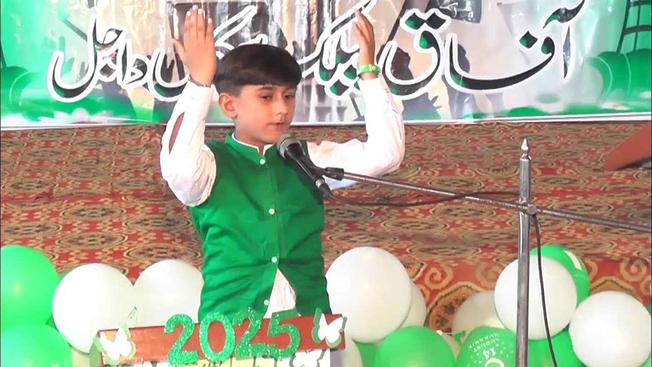 Speech On 14th August | Best Urdu Speech On Yome Azadi 
