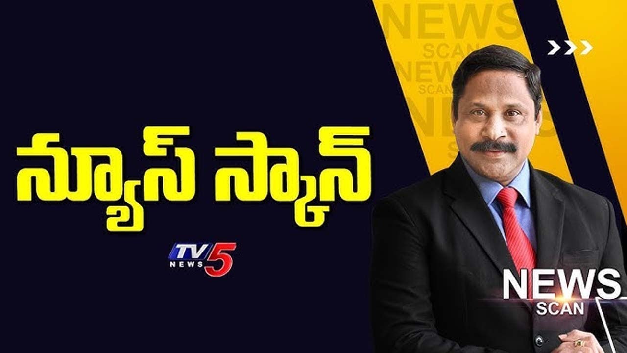 మహాపాపం : TTD Laddu Issue | YCP Batch - News Scan Debate With Vijay Ravipati | TV5 News
