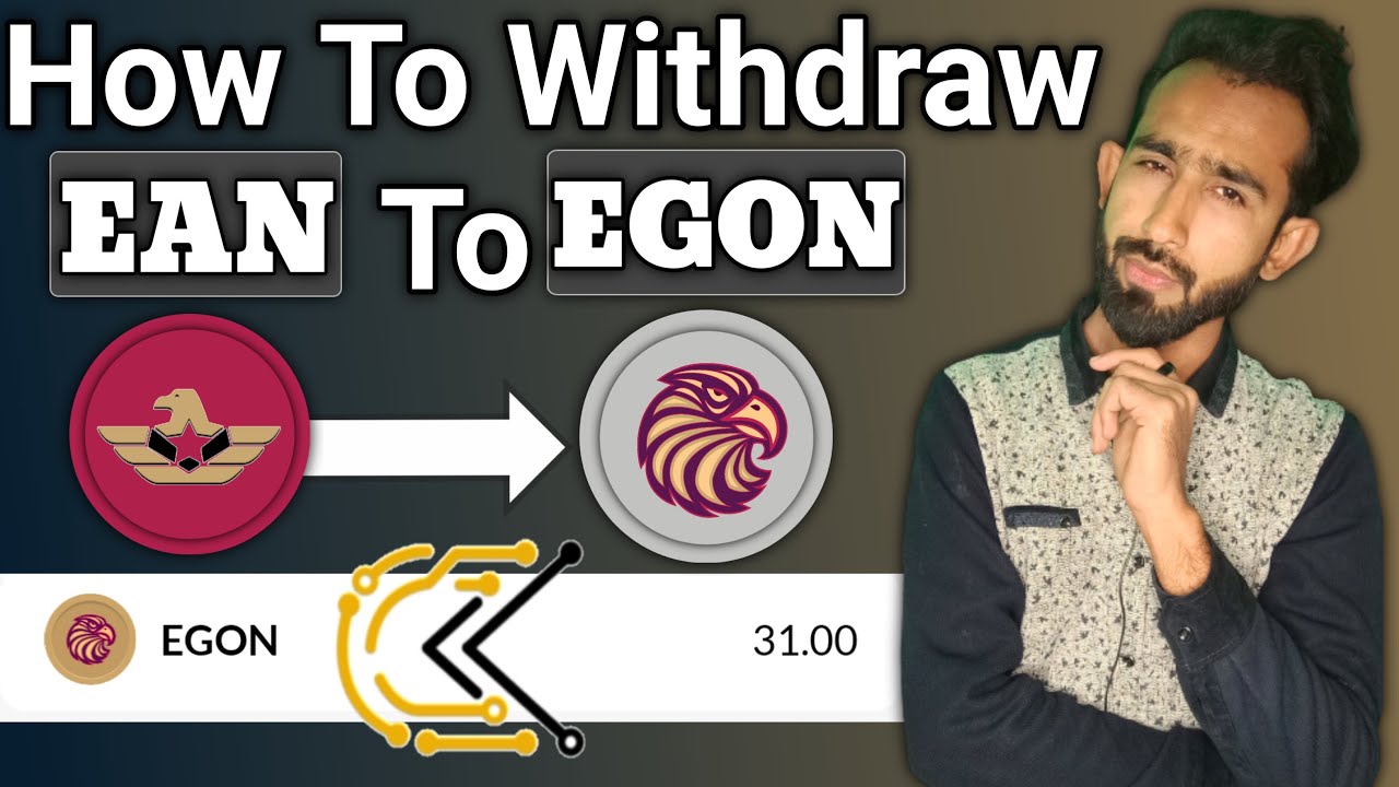 How to withdraw EAN to EGON token in Cryptokara wallet | eagle network withdrawal | crypto mining