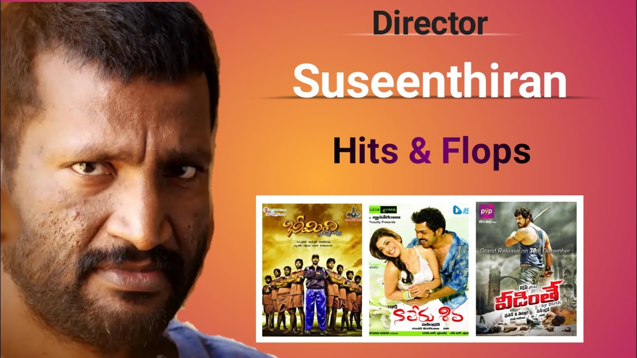 Director suseenthiran movies list | suseenthiran movies | tamil new movies | telugu new movies