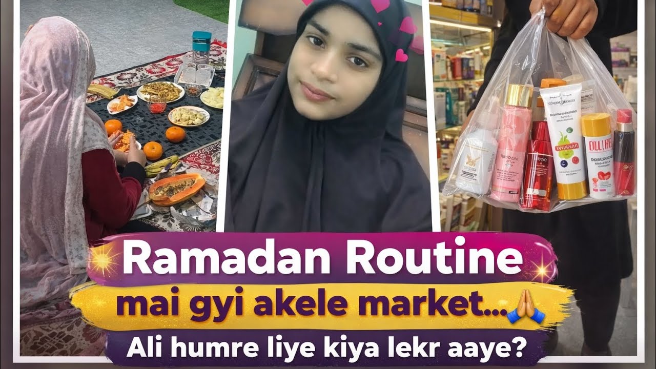 Ramadan routine ✨️ #shifasaifivlog 