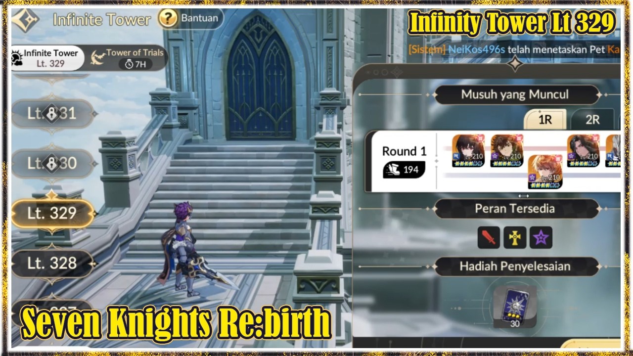 Infinity Tower Lt 329 | Seven Knights Rebirth