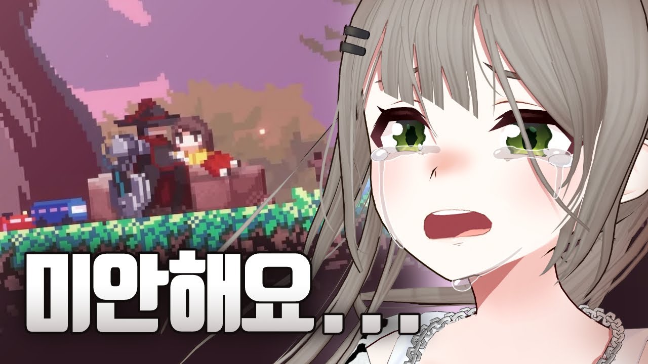 산나비 (SANABI) 풀더빙