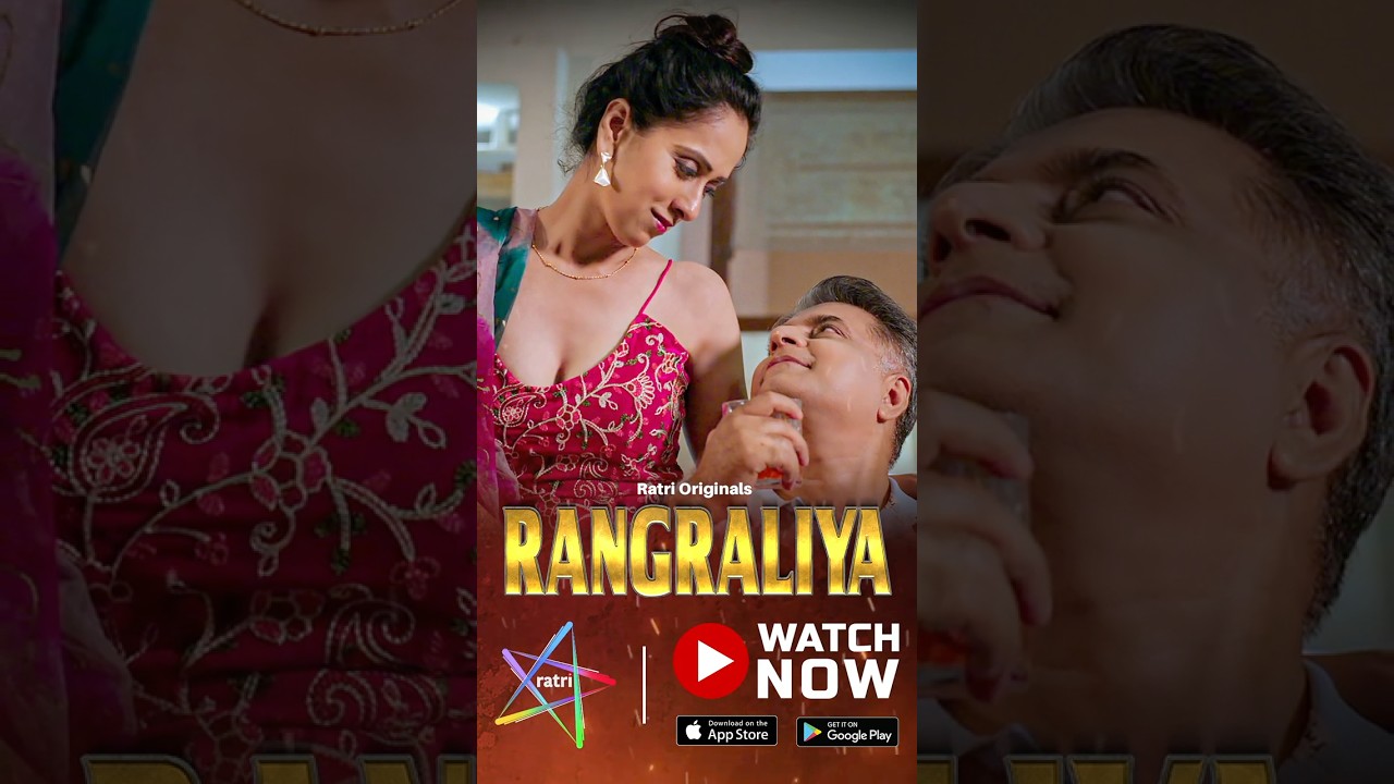 RANGRALIYA| Full Web Series Streaming Now on Ratri App