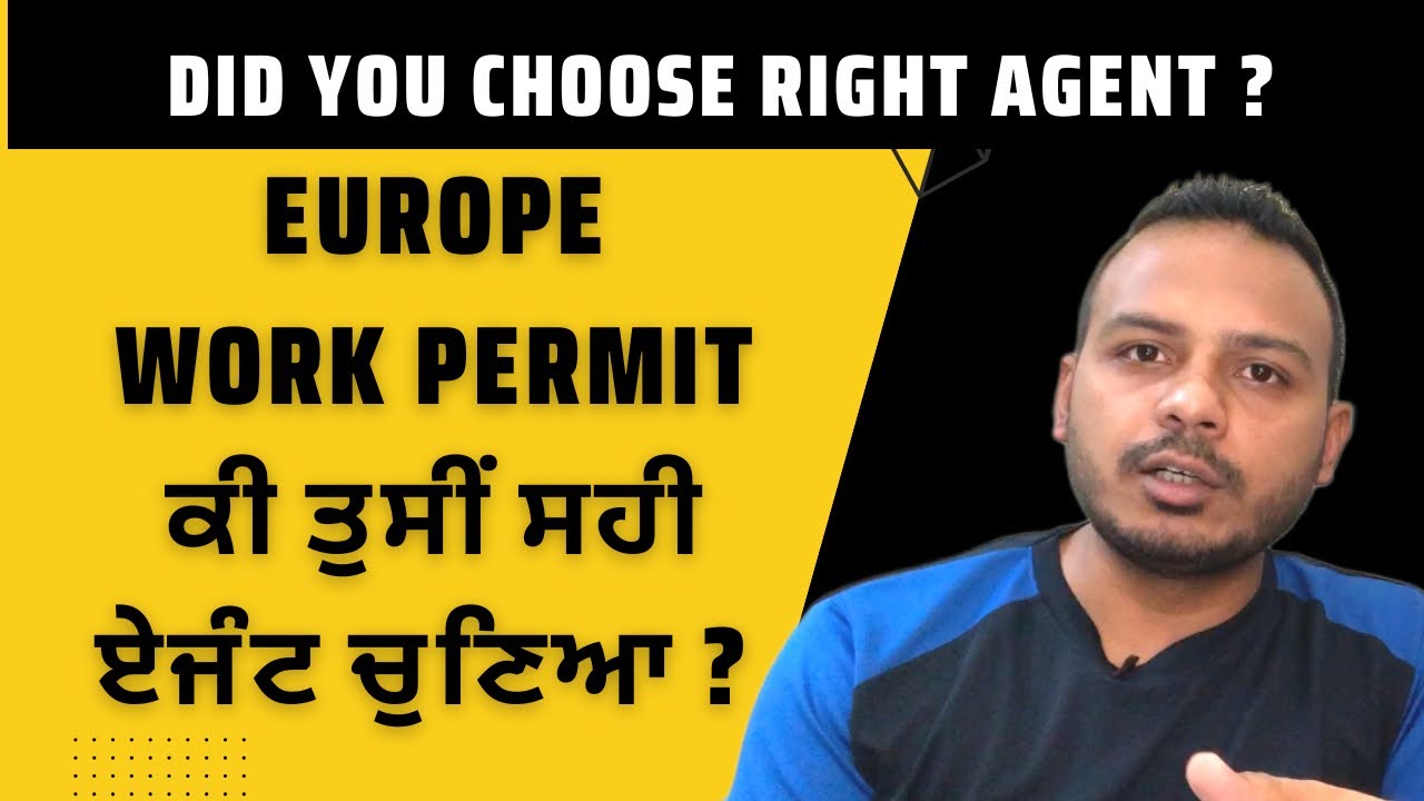 Best agent for Europe visa apply || how to find