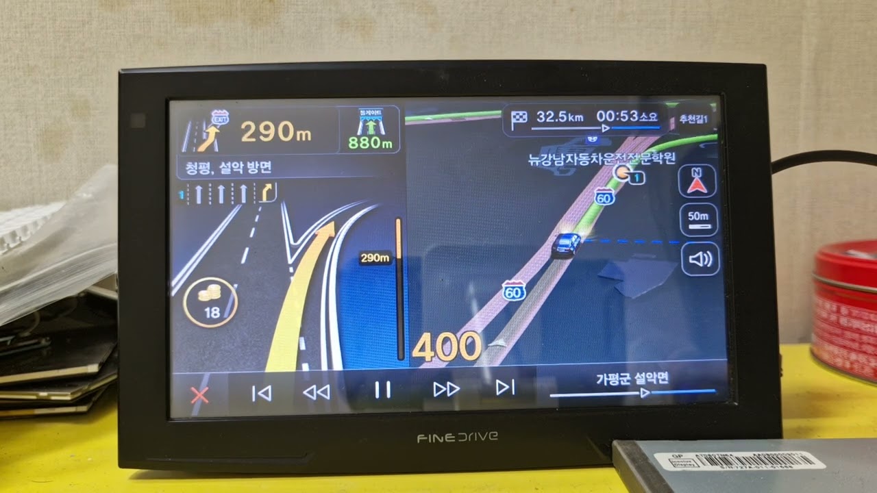 파인디지털 파인드라이브 iQ 3D 9000 BLACK 아틀란2D맵 모의주행테스트