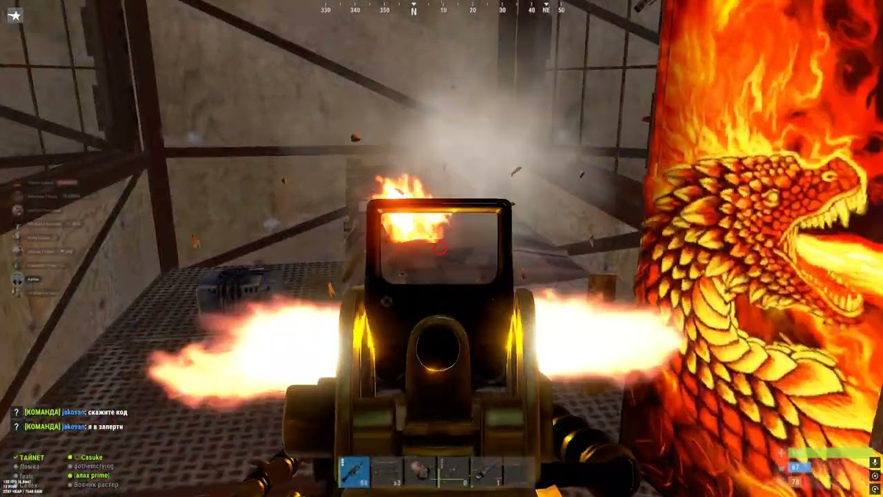 Рейдим дом на воде в Rust