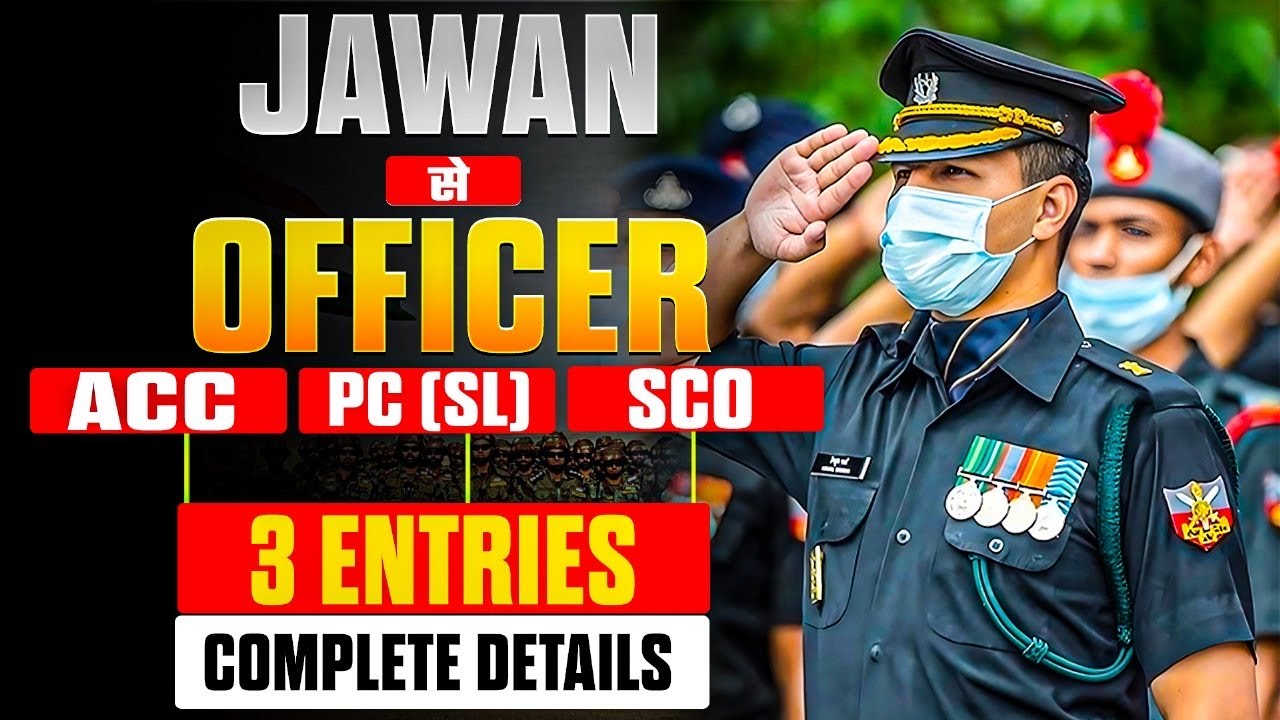 Army में Jawan से Officer कैसे बने🔥 Complete Details- Officer Entry! Best Entries | Learn With Sumit