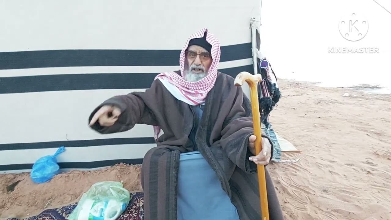 سالفة  ابوصالح الشمري سكن الصحراء وسرح باالغنم وواجه الذيابه 