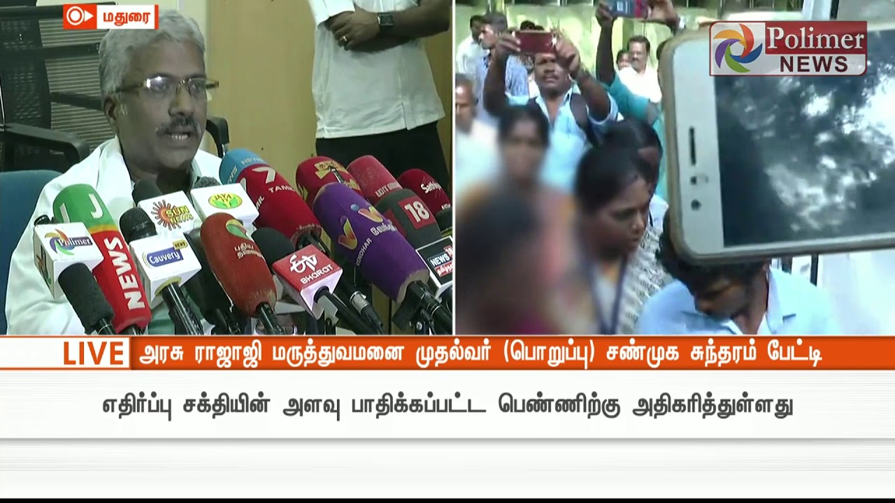 HIV பாதிப்பு மீண்டும் சோதனை மூலம் உறுதிப்படுத்தப்பட்டுள்ளது - சண்முக சுந்தரம்