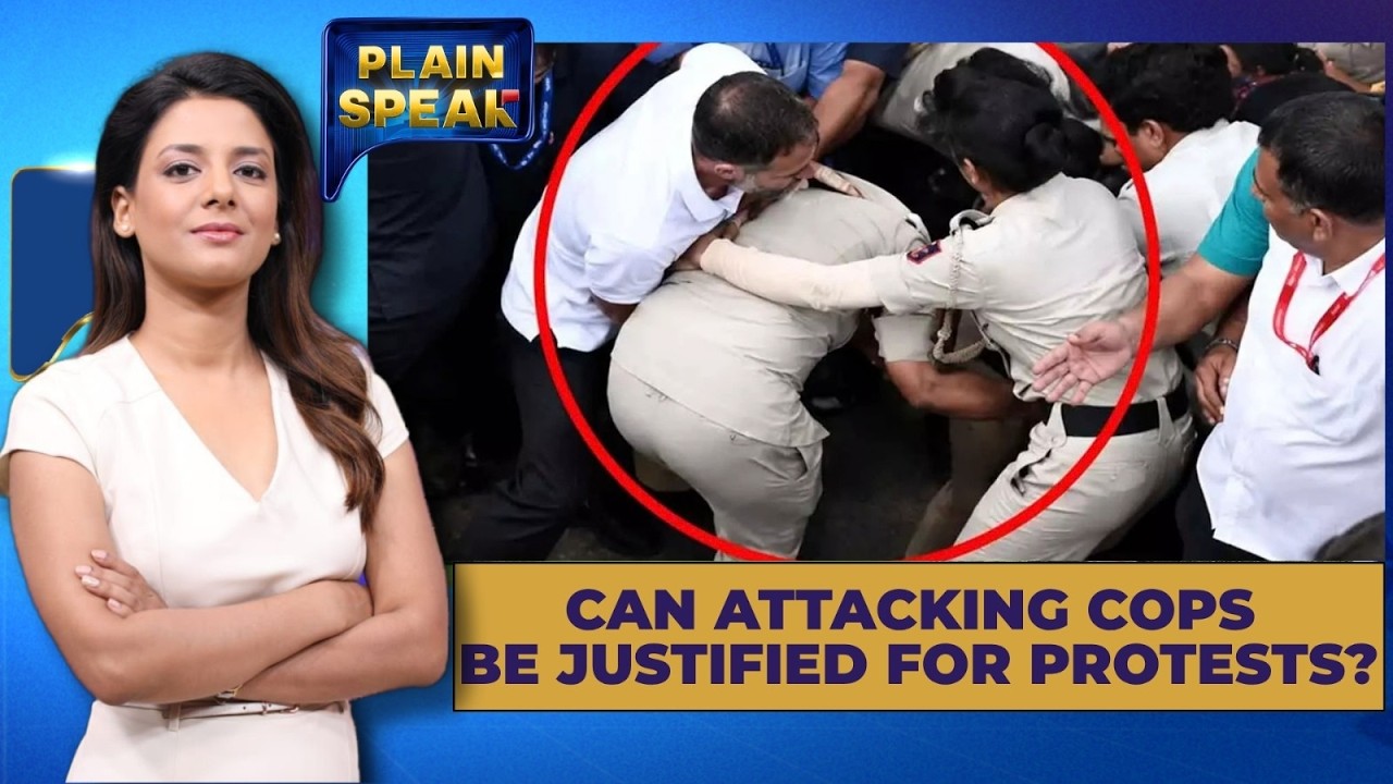 Congress Delhi Protest | Rahul Gandhi Pushes Women Cop; BJP Releases Video | Jantar Mantar | News18