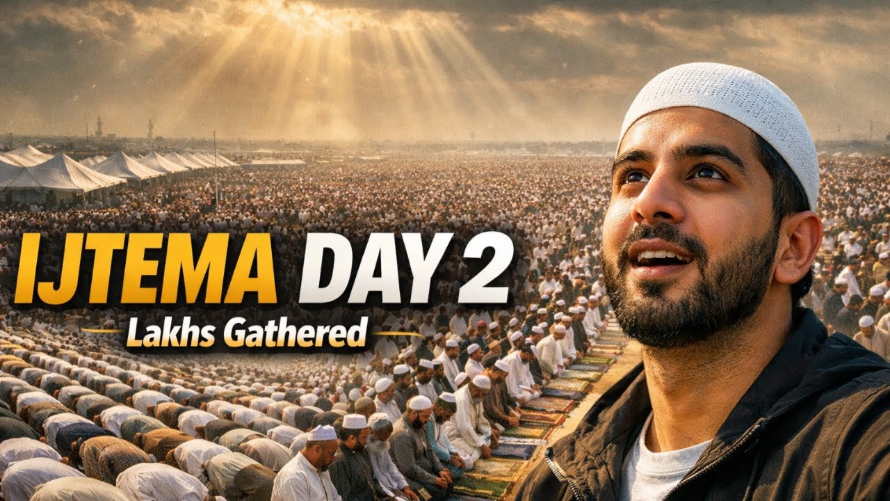 ಇಜ್ತೆಮಾ ಎರಡನೆಯ ದಿನ • IJTEMA DAY 2 • @SouthVibesKannada #kannadavlogs