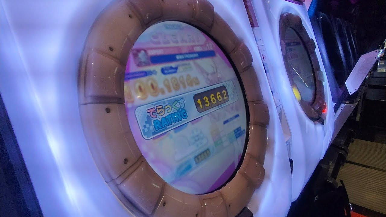 [maimai DX] 最強STRONGER EXPERT 100.1814%: Getting 最強STRONGER on 1 Miss-tys